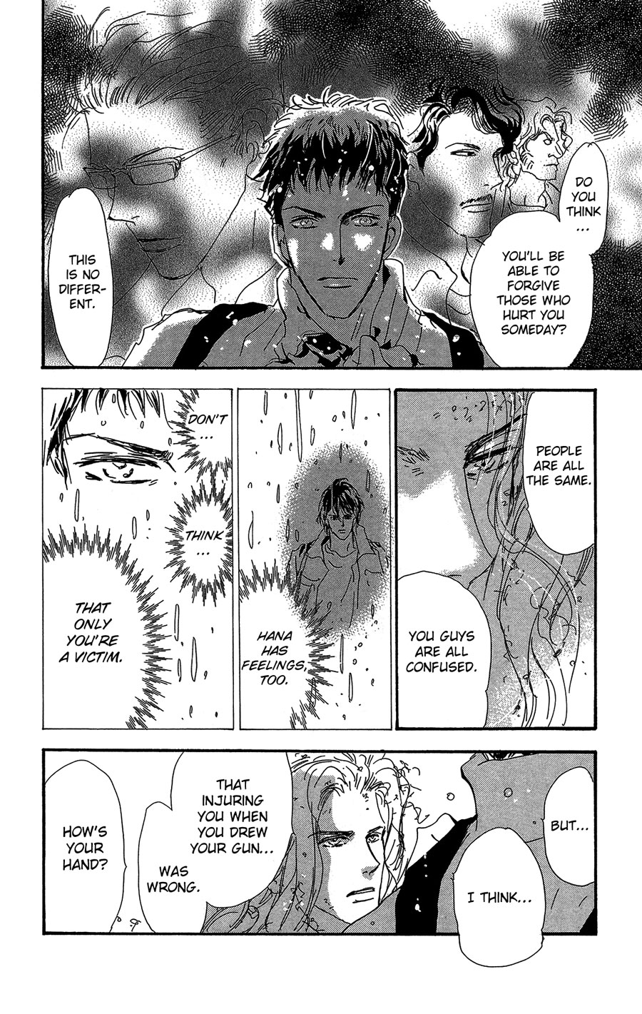 Read 7 Seeds EN Manga Online
