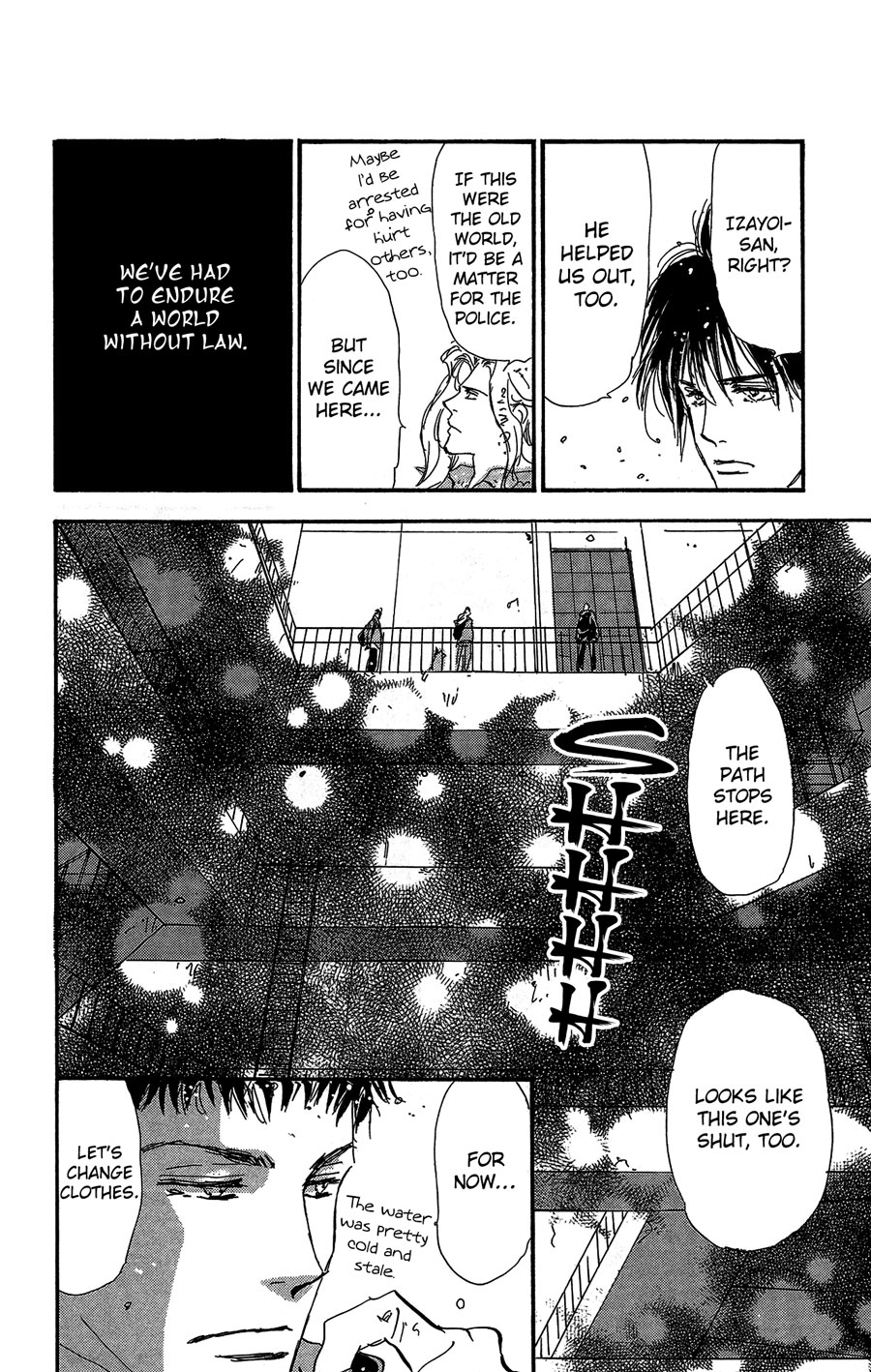 Read 7 Seeds EN Manga Online
