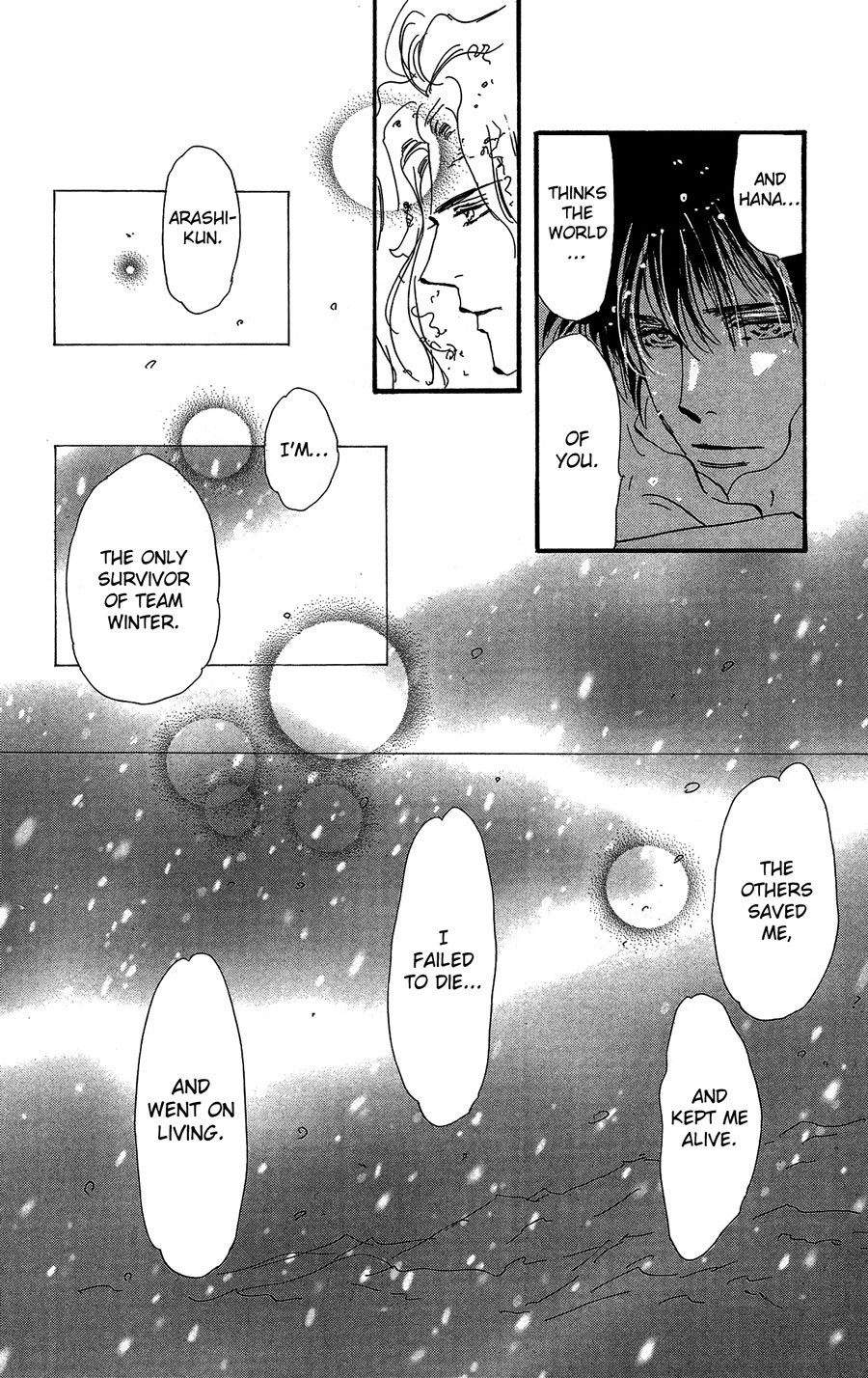 Read 7 Seeds EN Manga Online