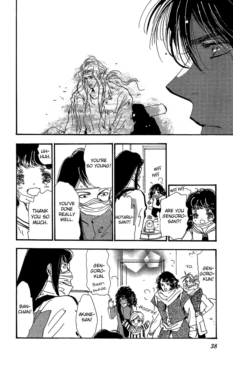 Read 7 Seeds EN Manga Online