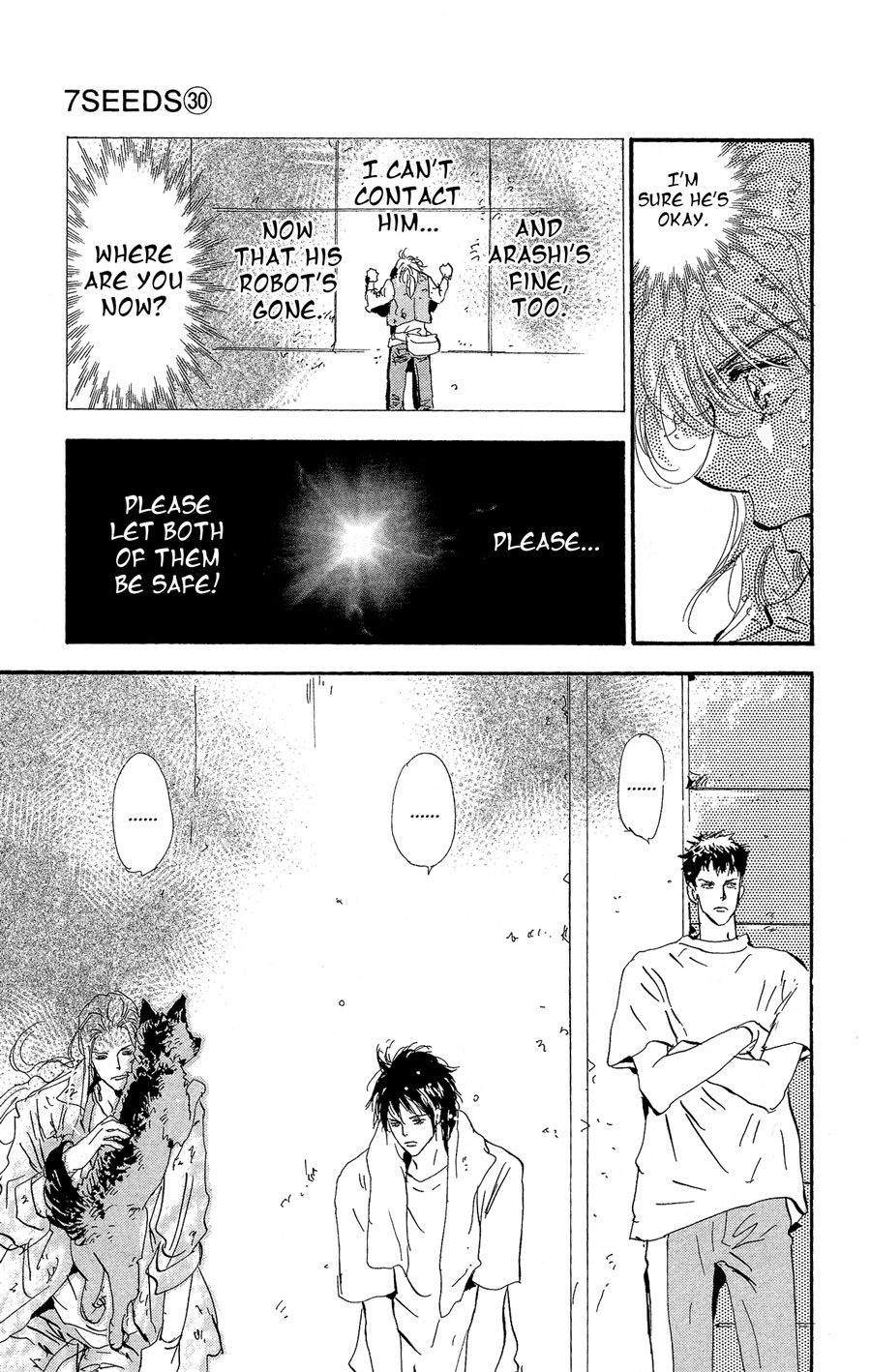 Read 7 Seeds EN Manga Online