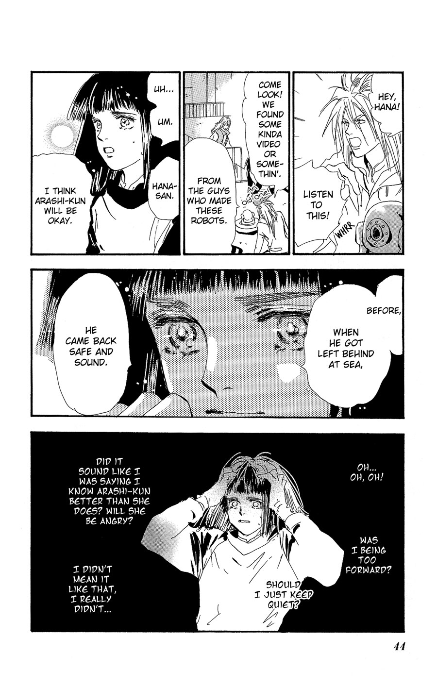 Read 7 Seeds EN Manga Online