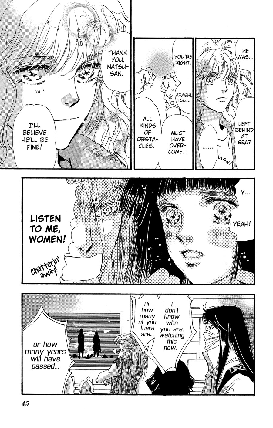 Read 7 Seeds EN Manga Online