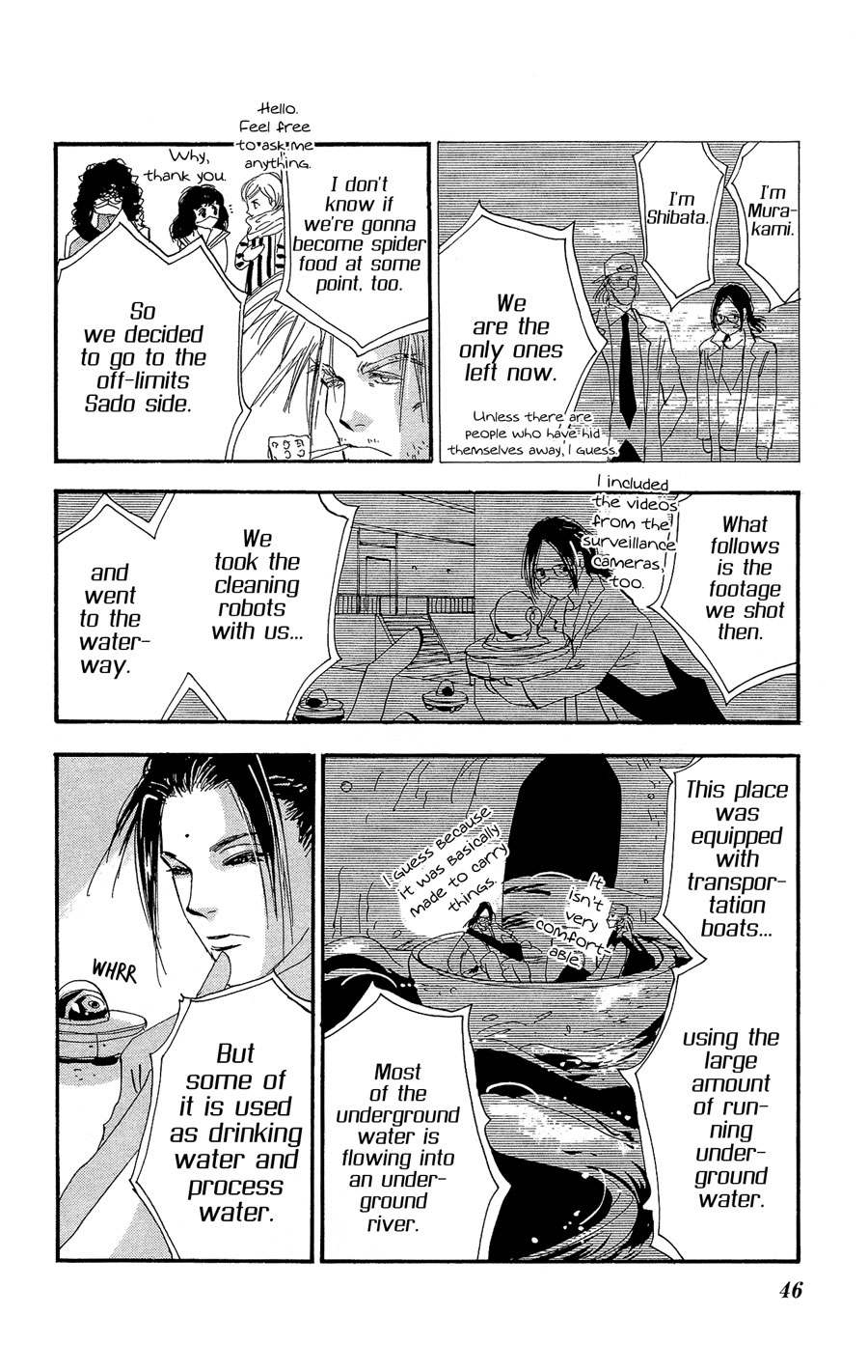 Read 7 Seeds EN Manga Online