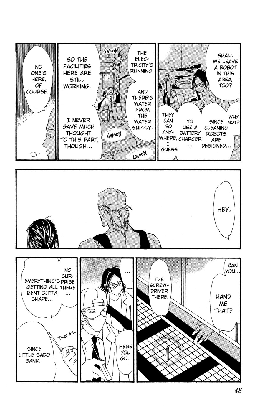 Read 7 Seeds EN Manga Online