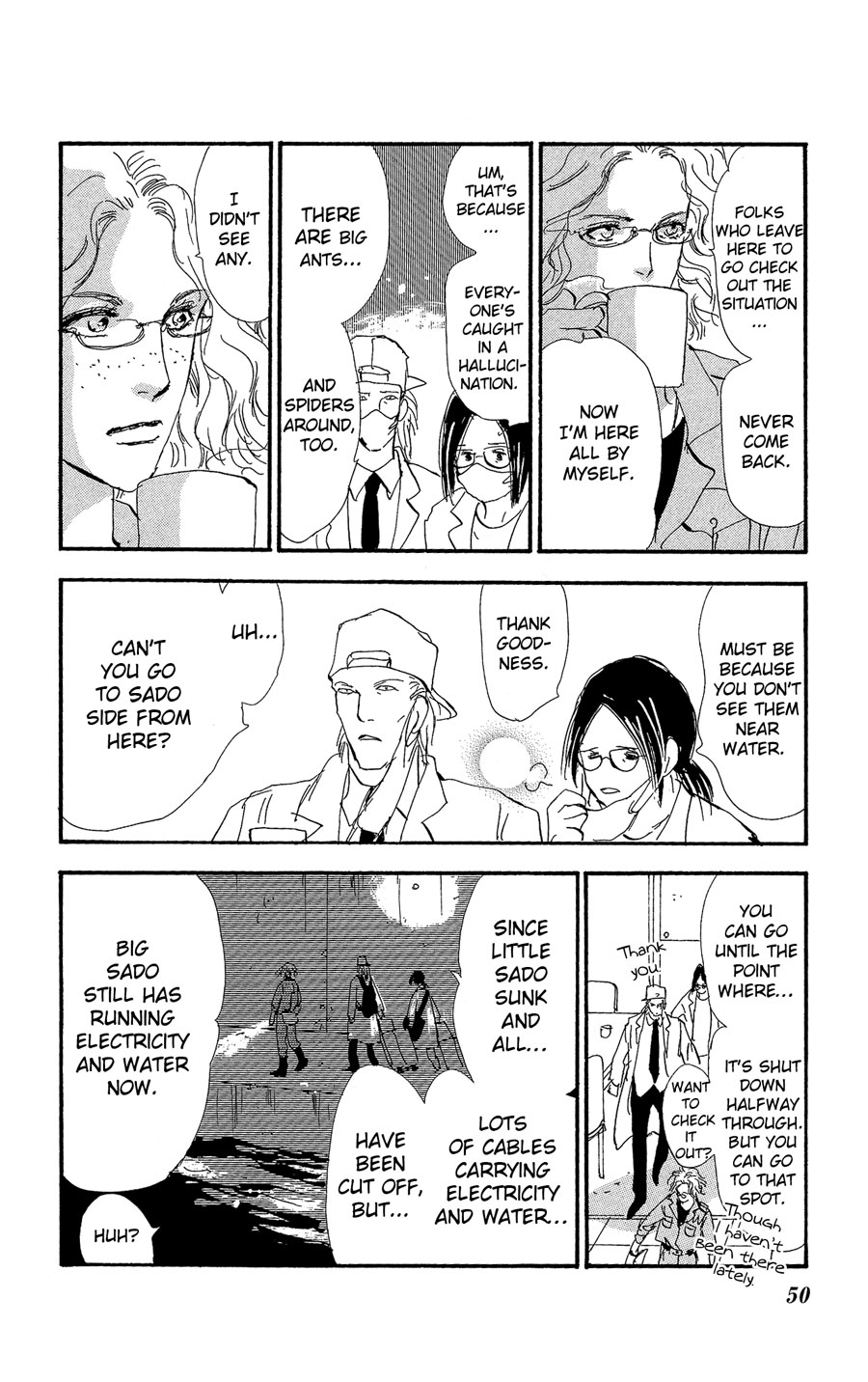 Read 7 Seeds EN Manga Online