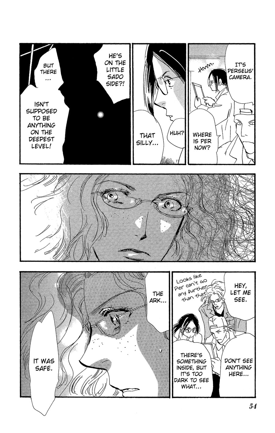 Read 7 Seeds EN Manga Online