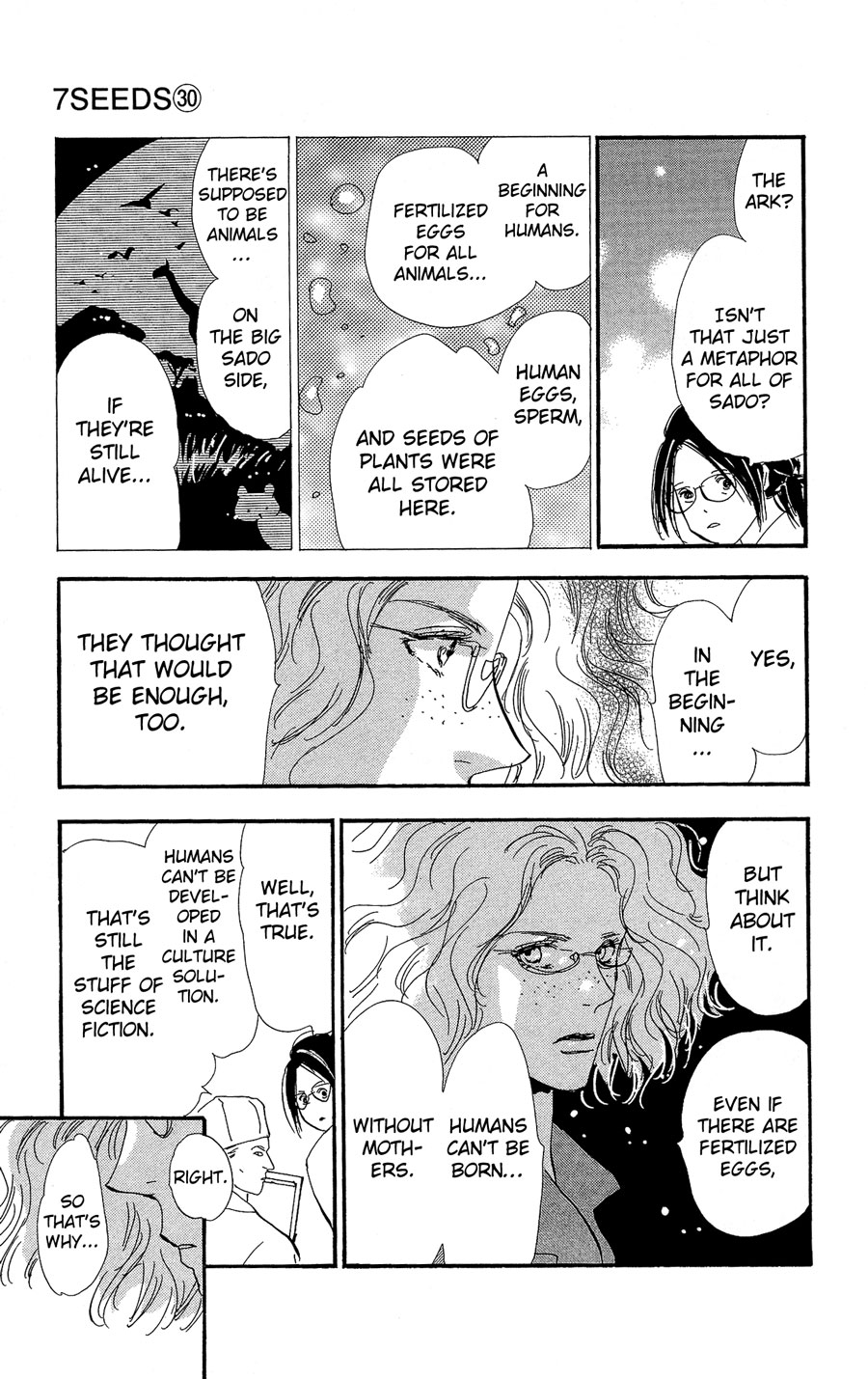 Read 7 Seeds EN Manga Online