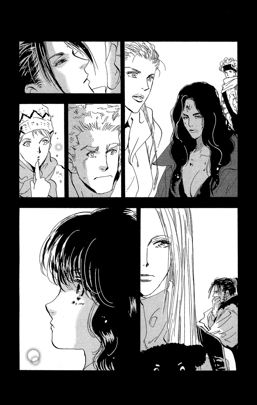 Read 7 Seeds EN Manga Online
