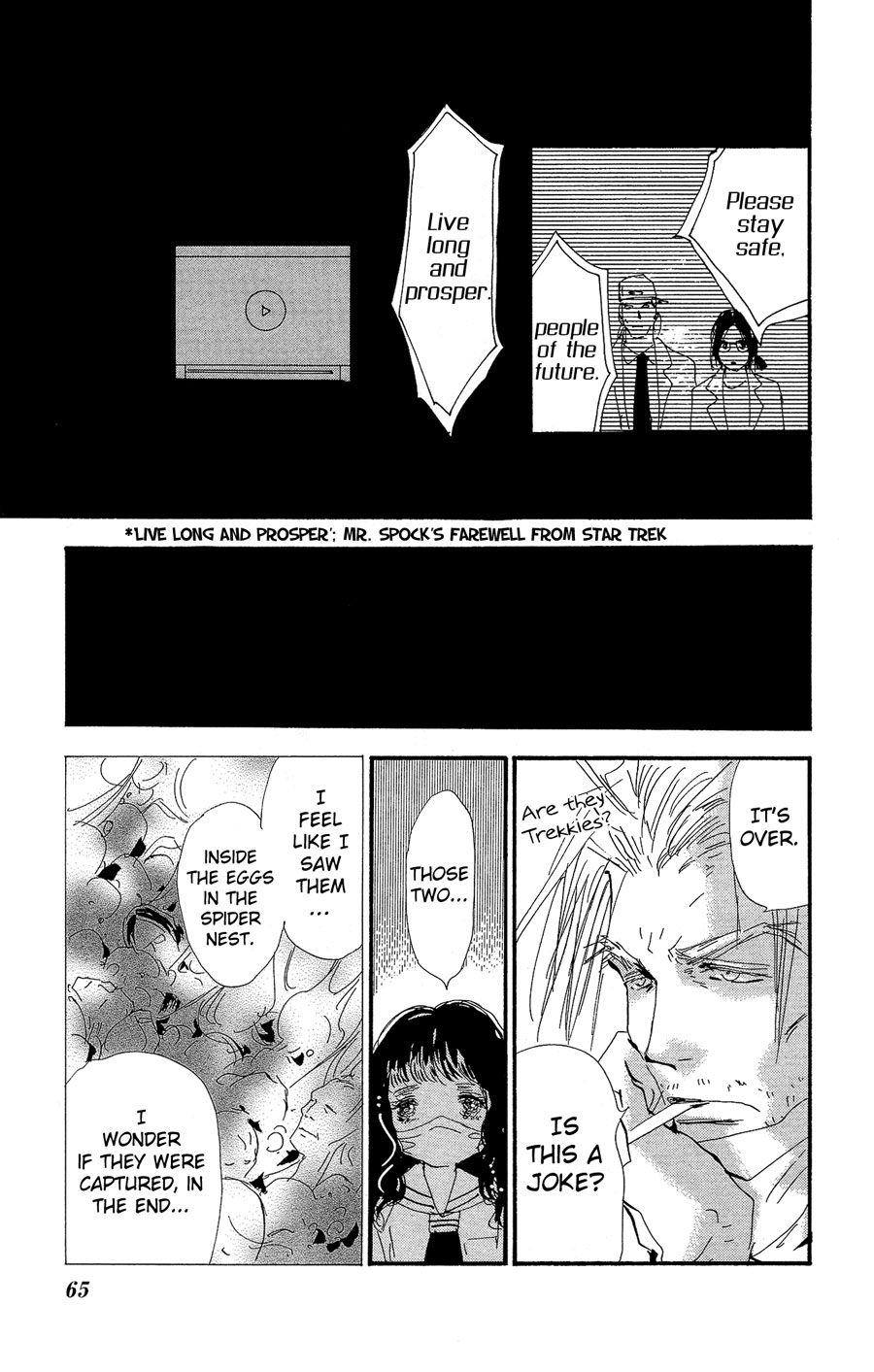 Read 7 Seeds EN Manga Online
