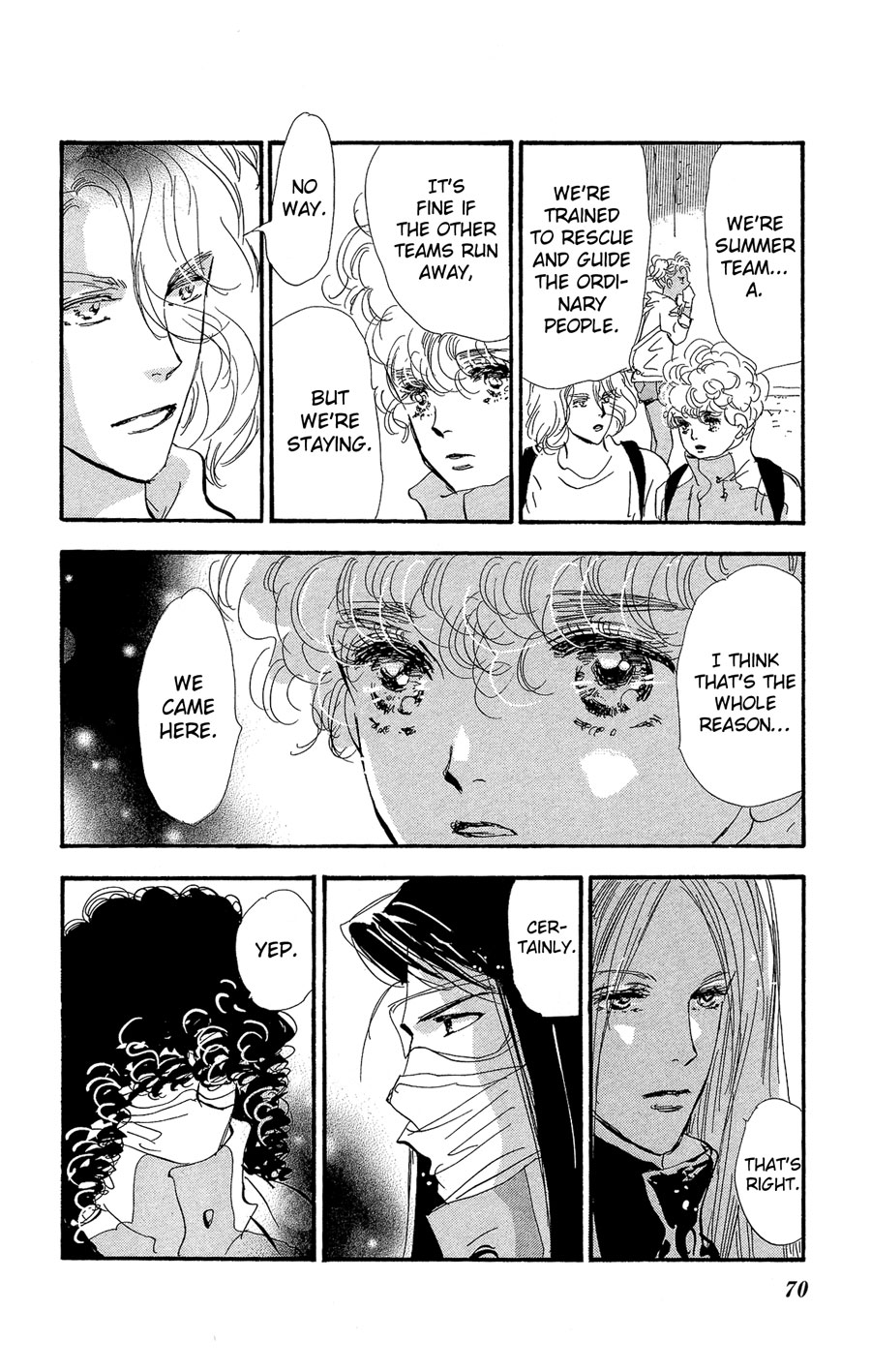 Read 7 Seeds EN Manga Online