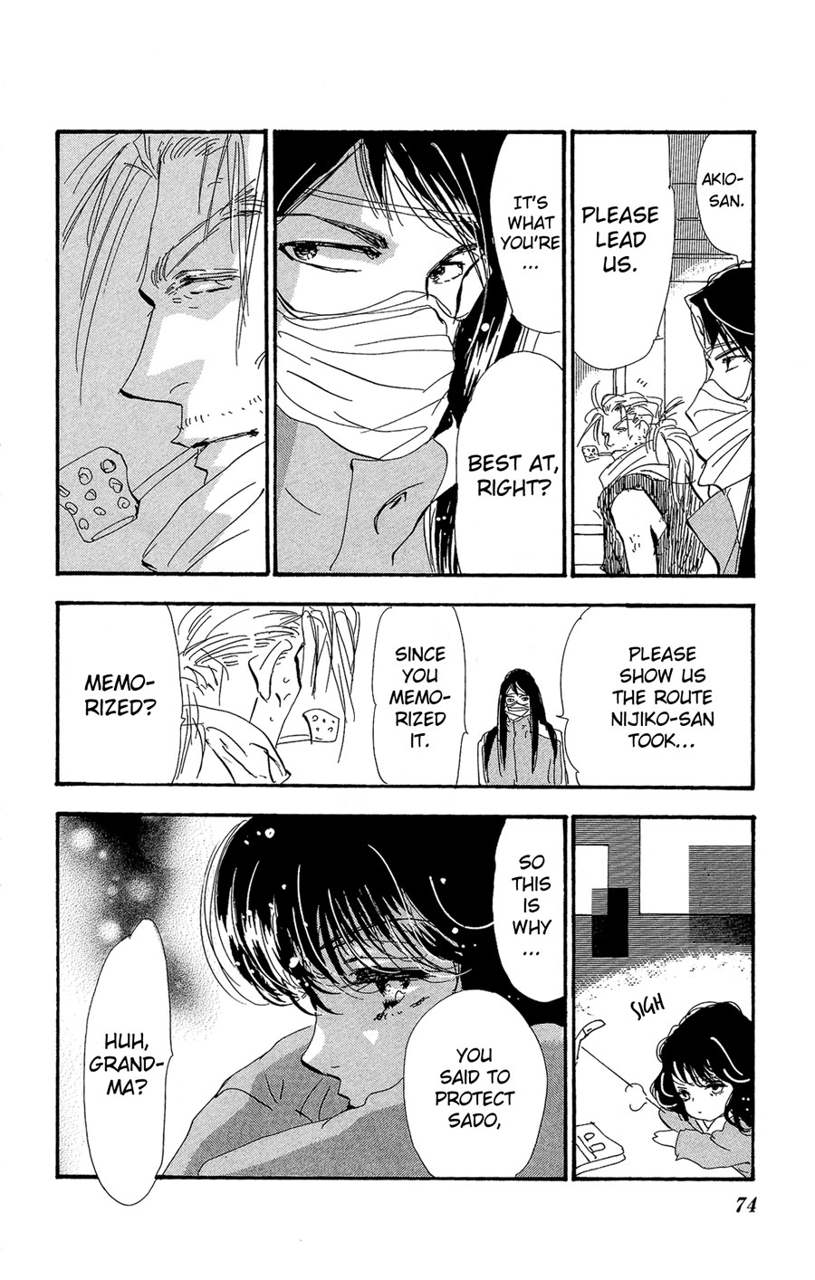 Read 7 Seeds EN Manga Online