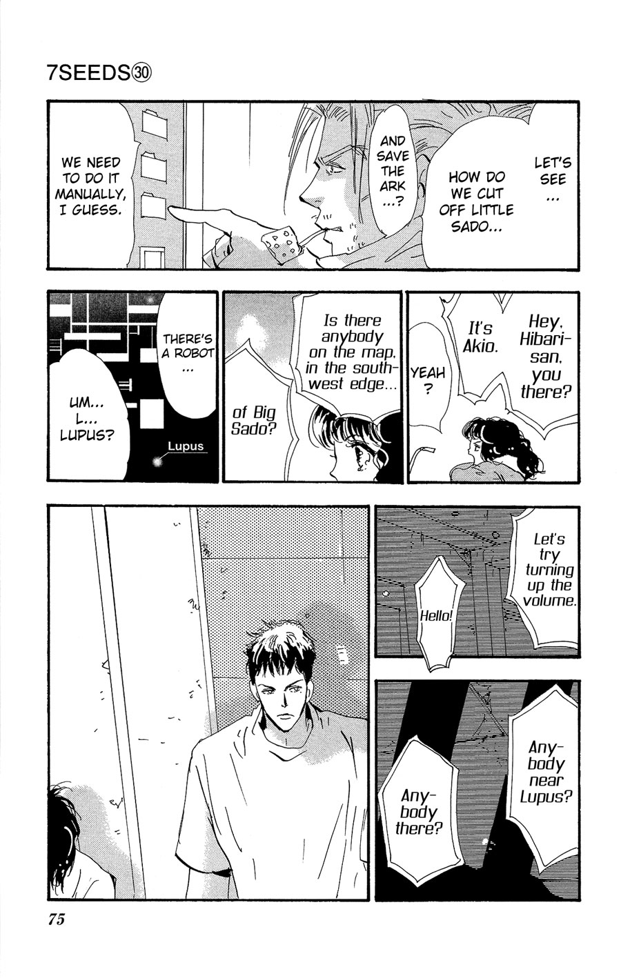 Read 7 Seeds EN Manga Online