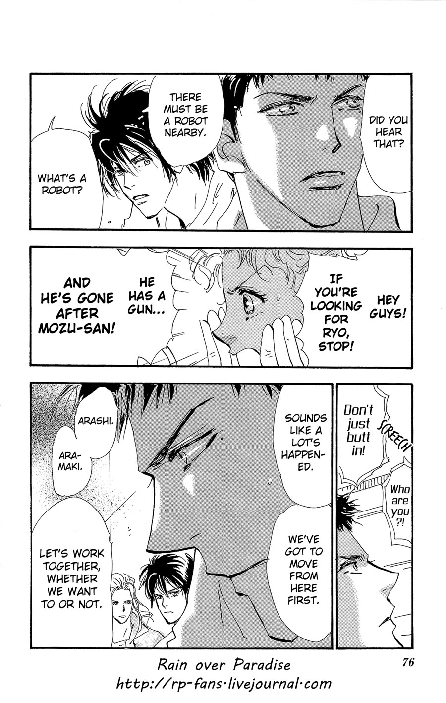 Read 7 Seeds EN Manga Online