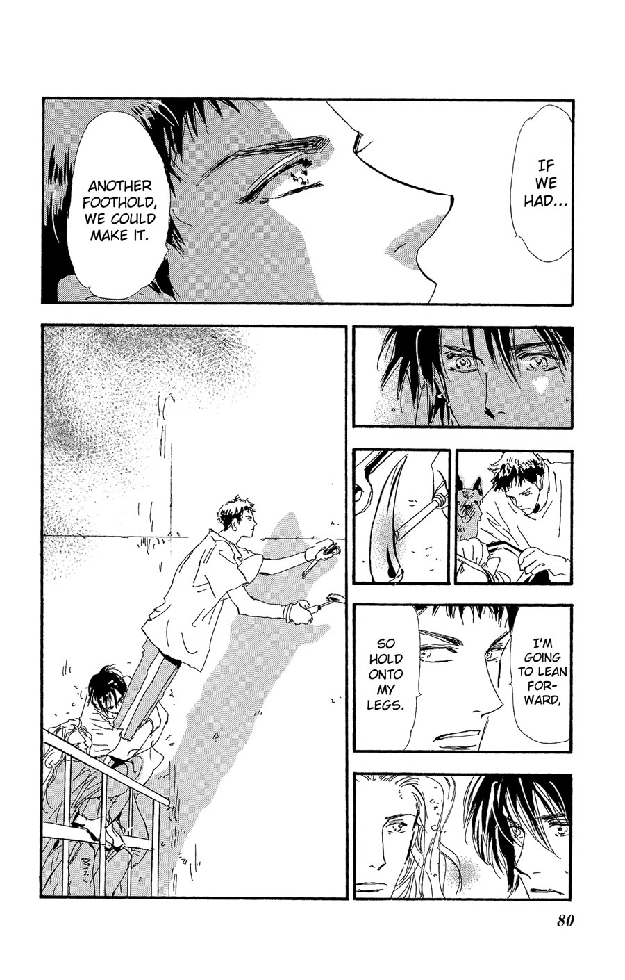 Read 7 Seeds EN Manga Online