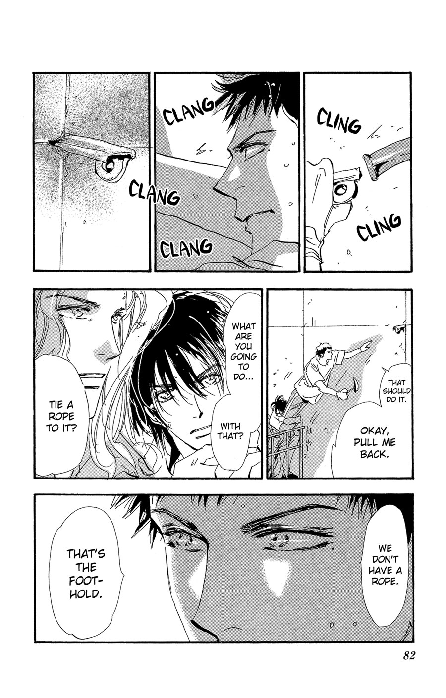 Read 7 Seeds EN Manga Online