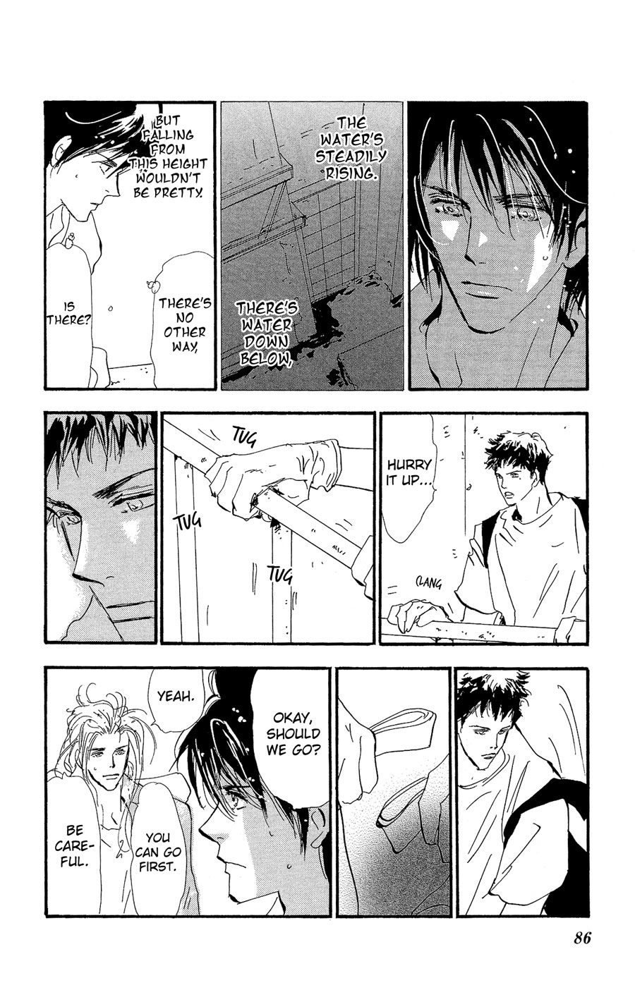 Read 7 Seeds EN Manga Online