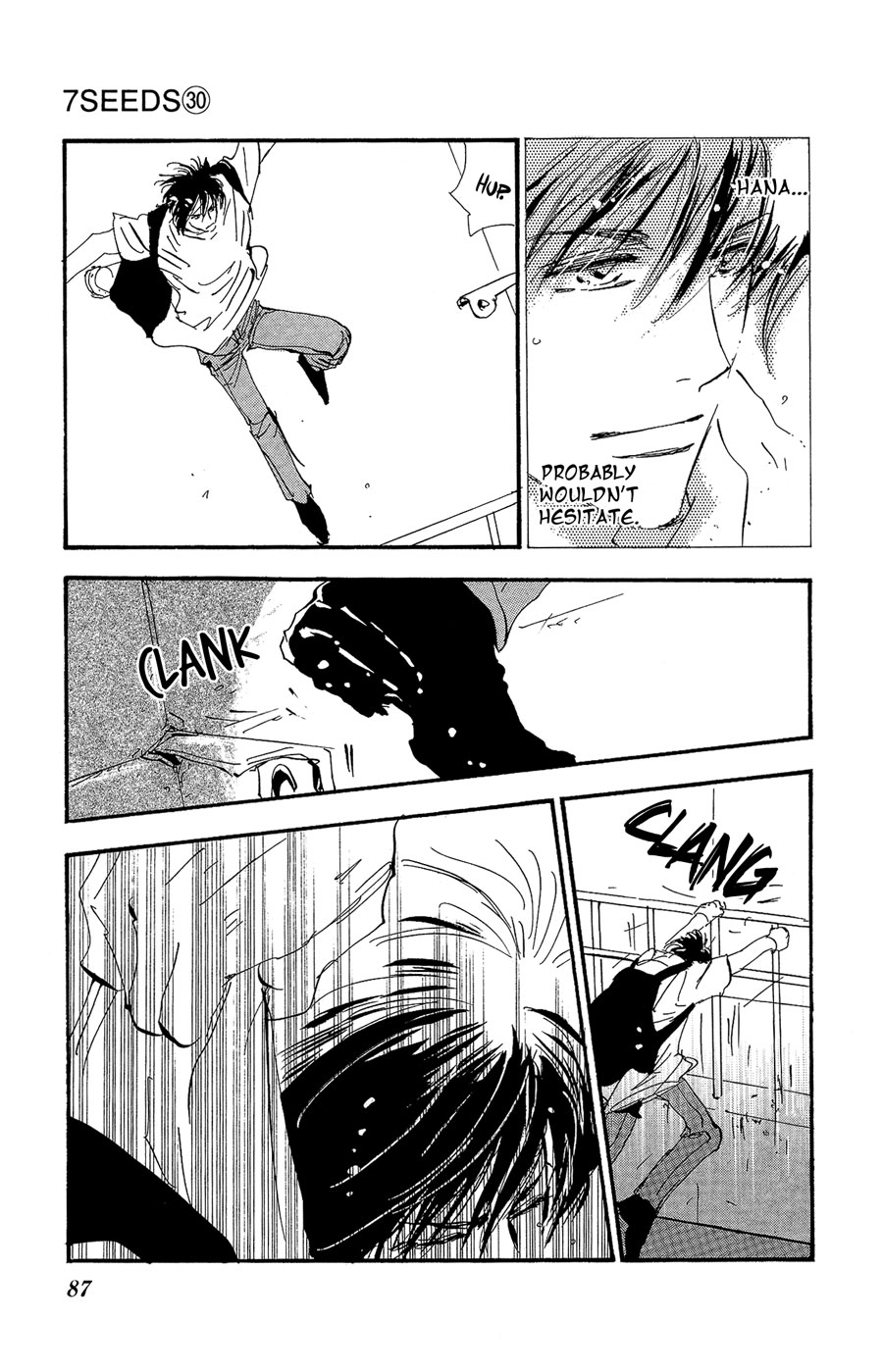 Read 7 Seeds EN Manga Online