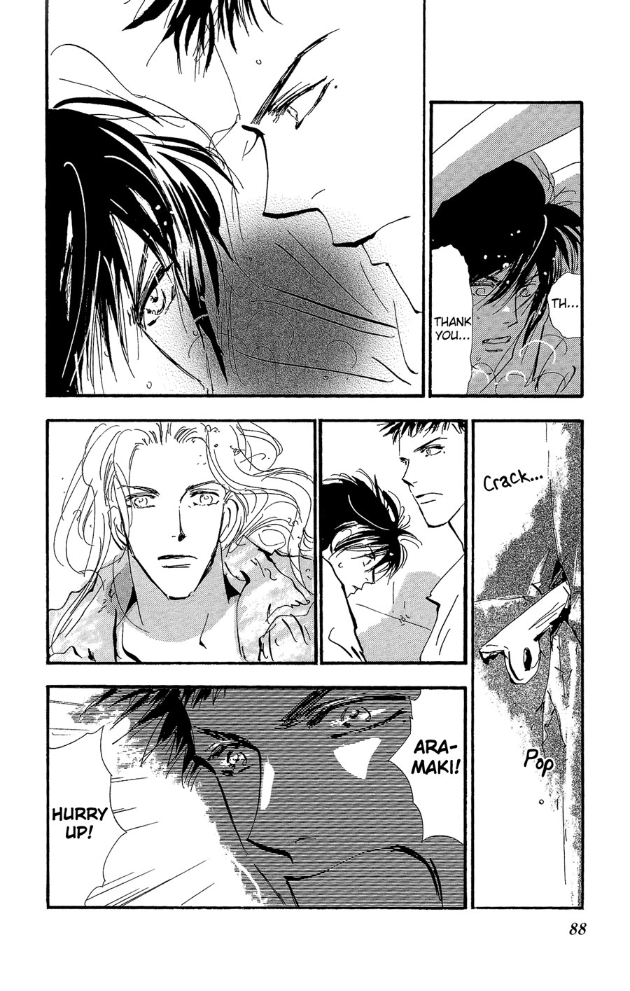 Read 7 Seeds EN Manga Online