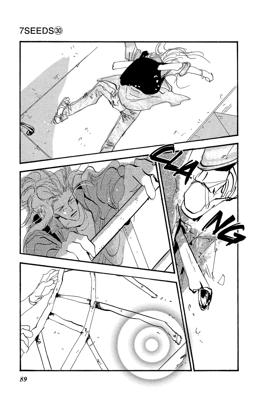 Read 7 Seeds EN Manga Online