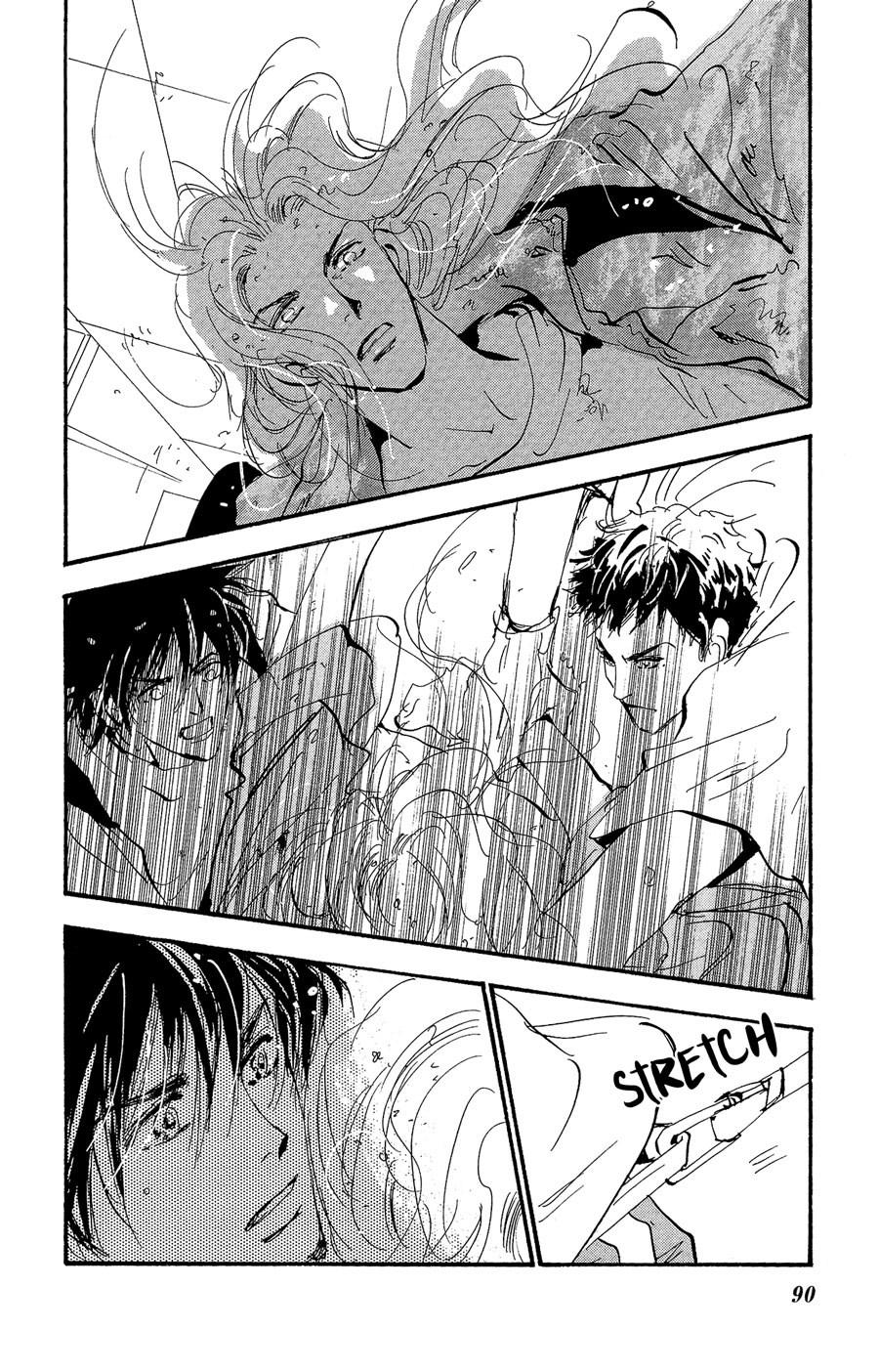 Read 7 Seeds EN Manga Online