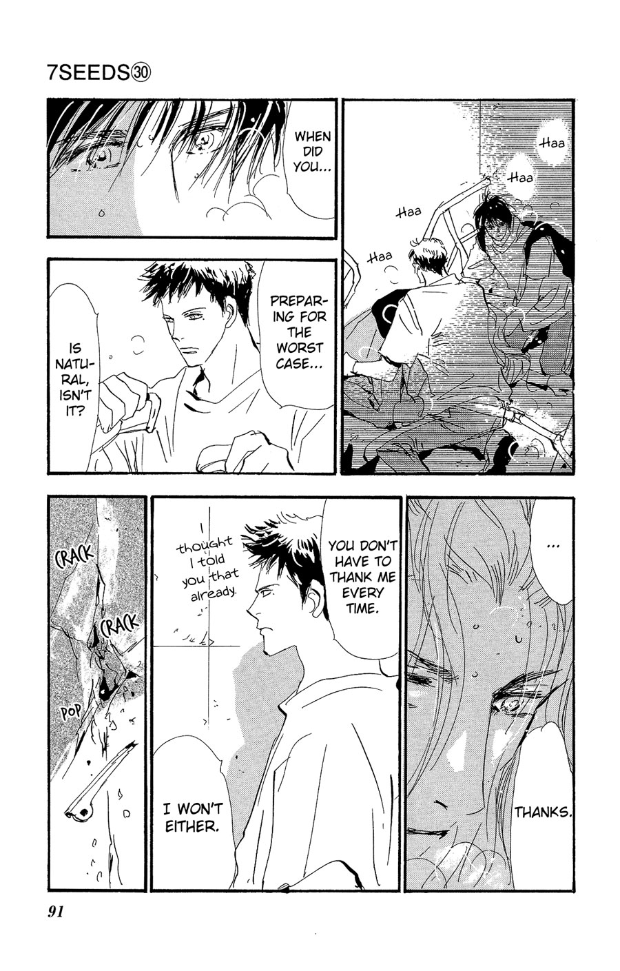 Read 7 Seeds EN Manga Online