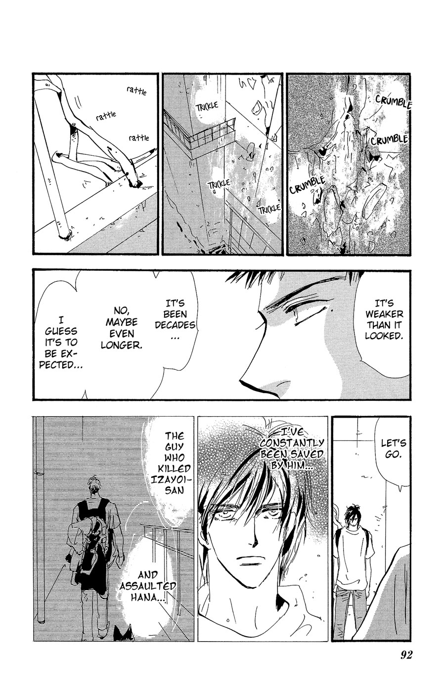 Read 7 Seeds EN Manga Online