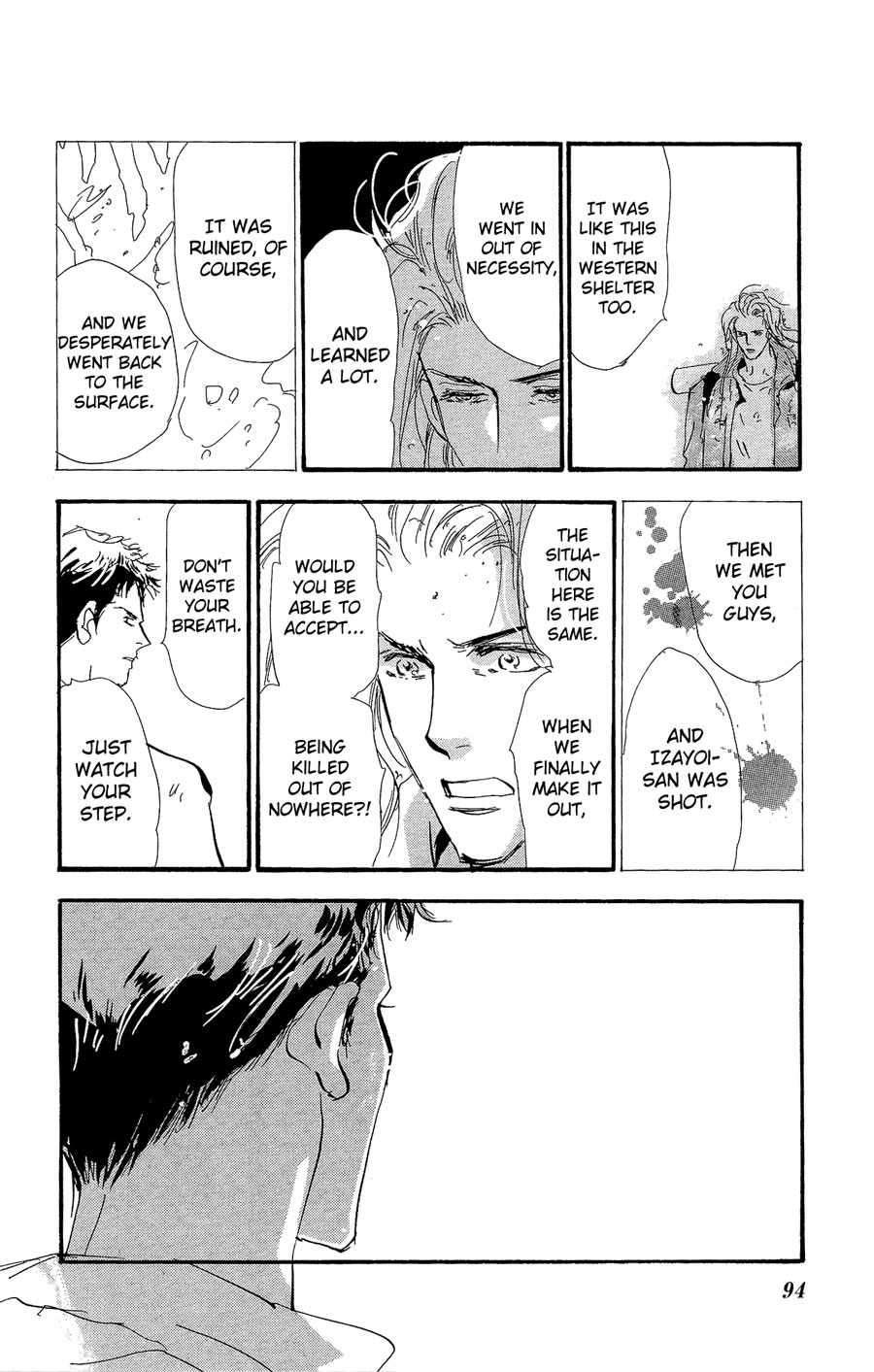 Read 7 Seeds EN Manga Online