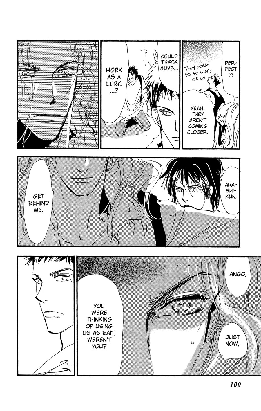 Read 7 Seeds EN Manga Online
