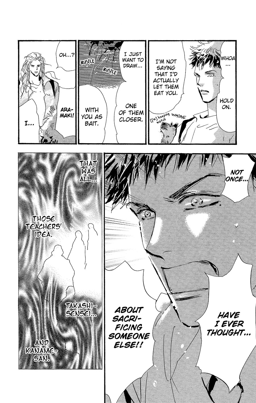 Read 7 Seeds EN Manga Online