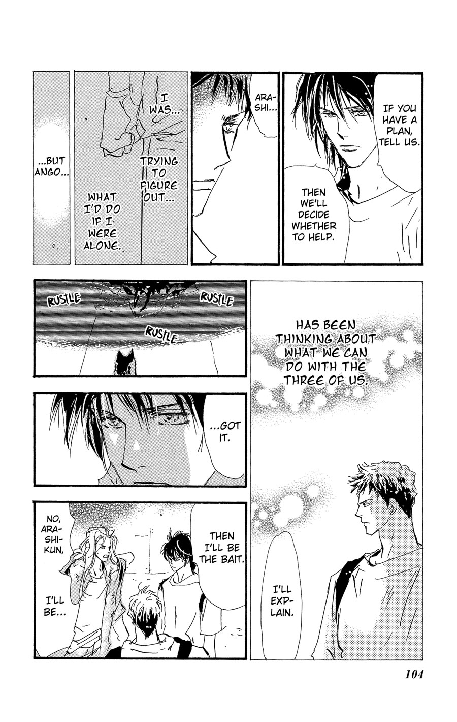 Read 7 Seeds EN Manga Online
