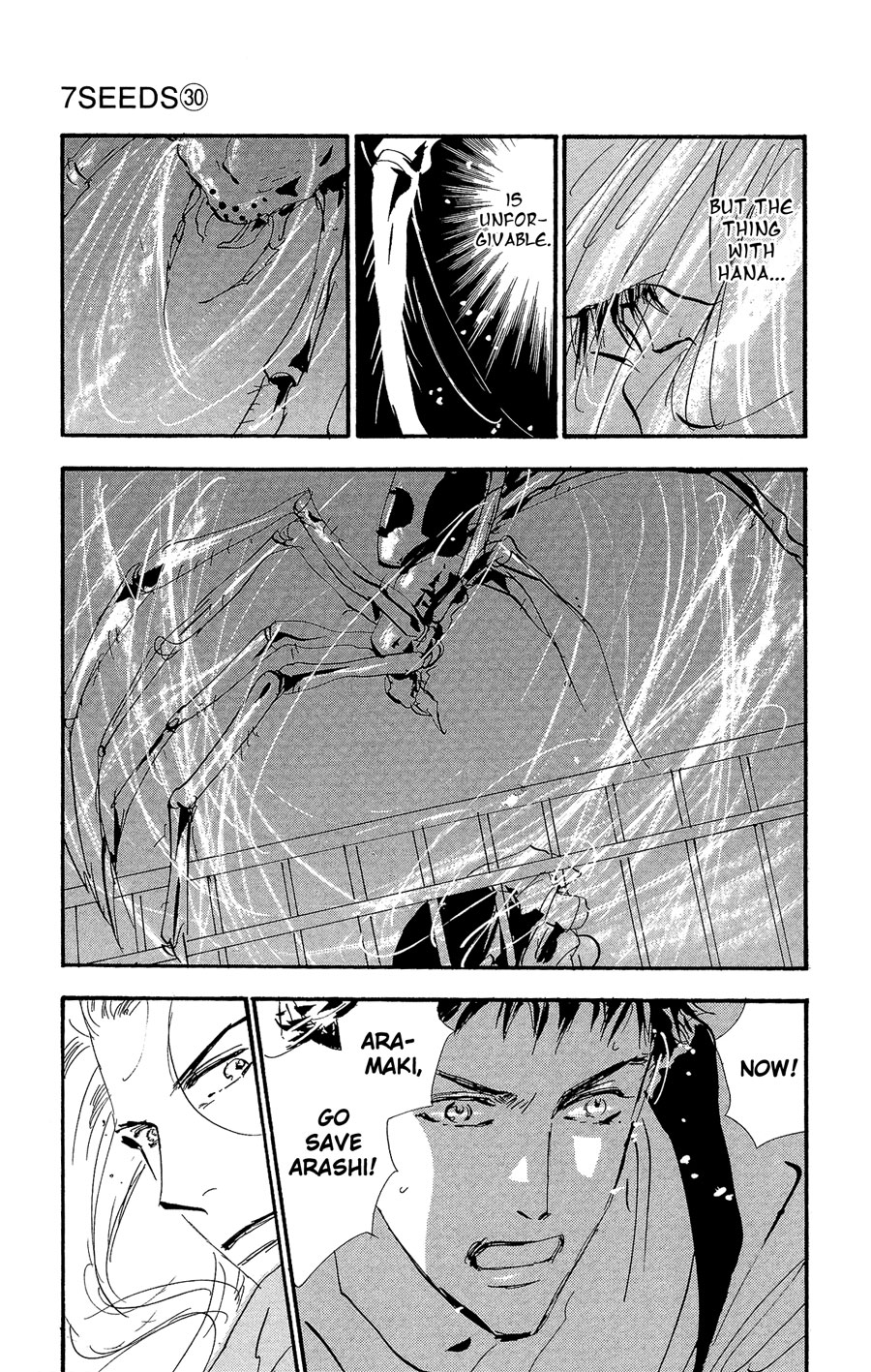 Read 7 Seeds EN Manga Online