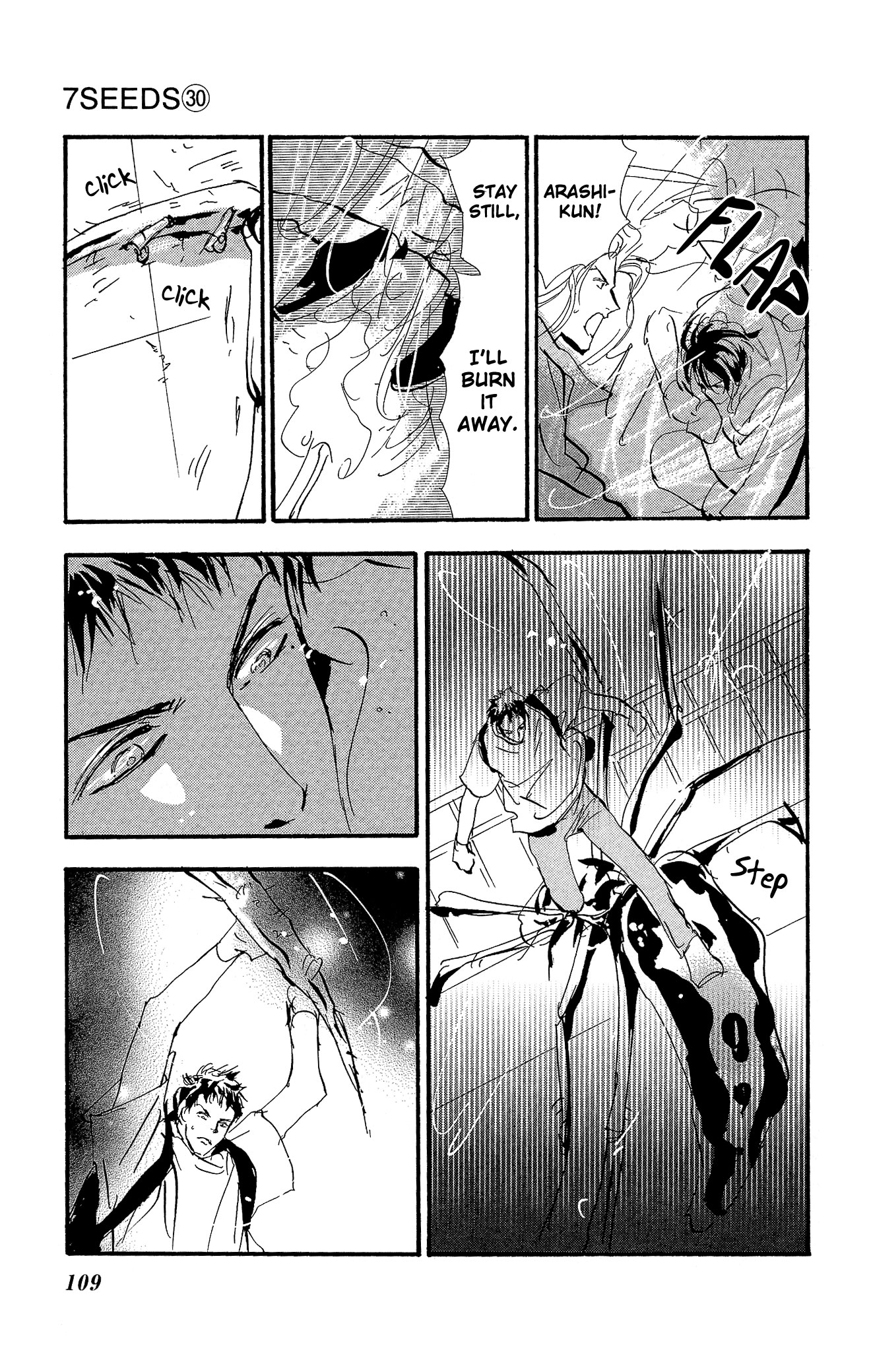 Read 7 Seeds EN Manga Online