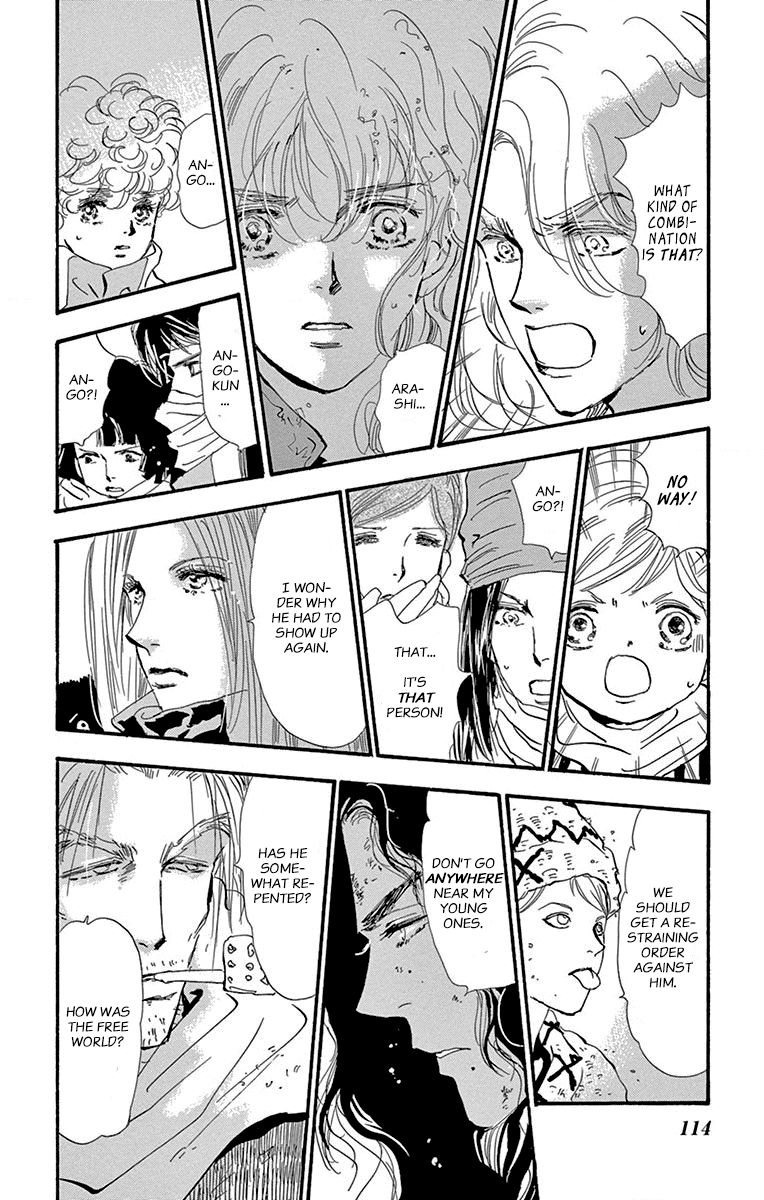 Read 7 Seeds EN Manga Online