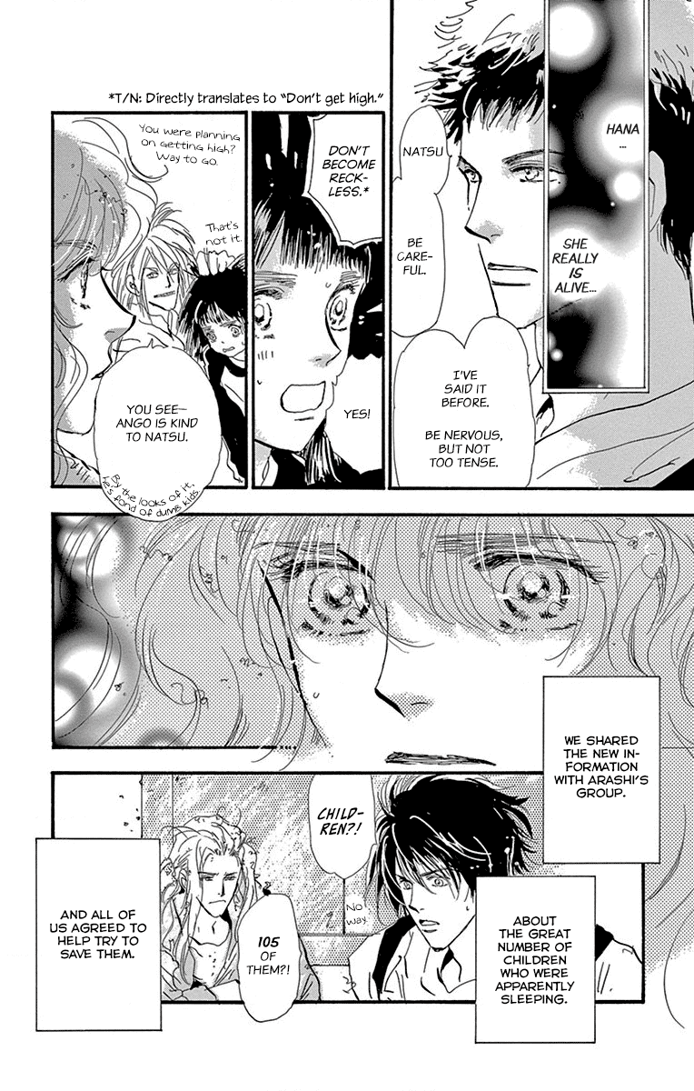 Read 7 Seeds EN Manga Online