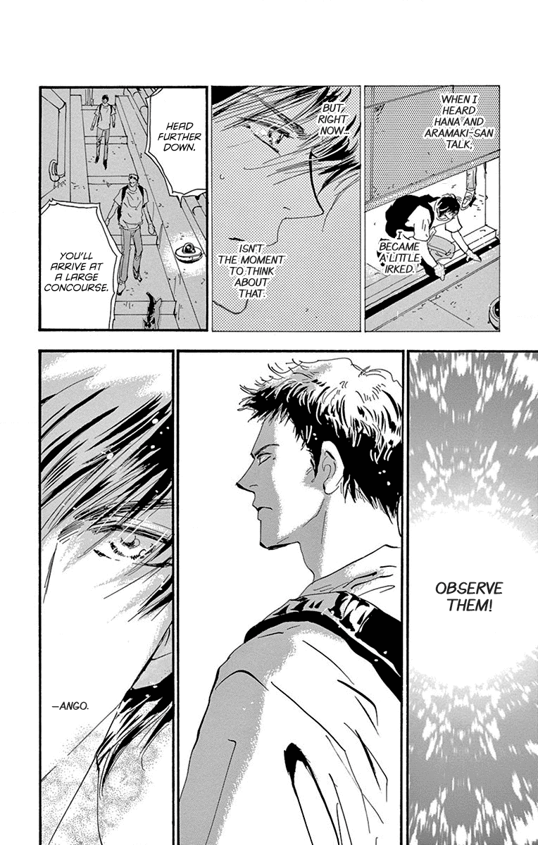 Read 7 Seeds EN Manga Online