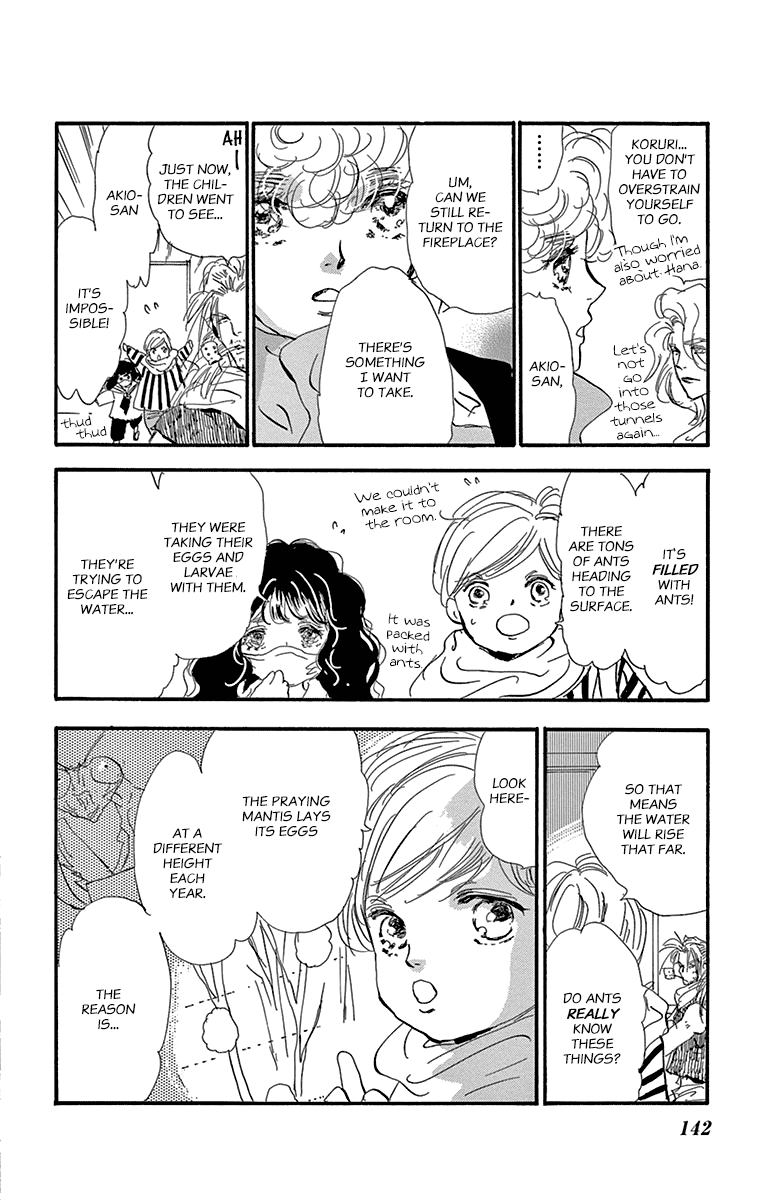 Read 7 Seeds EN Manga Online