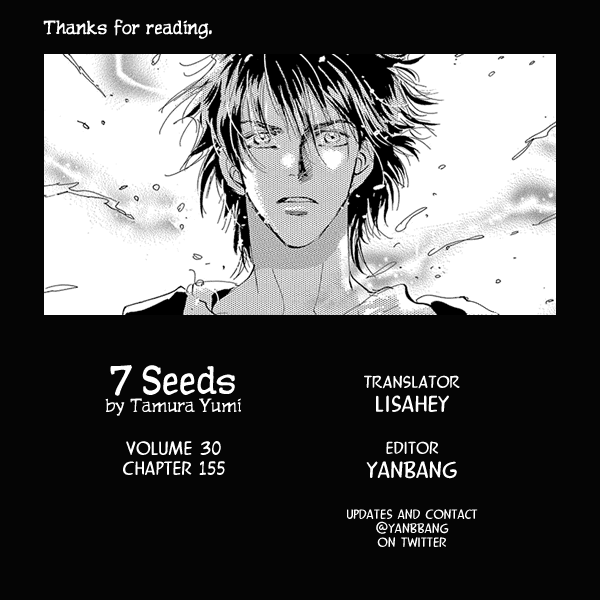 Read 7 Seeds EN Manga Online