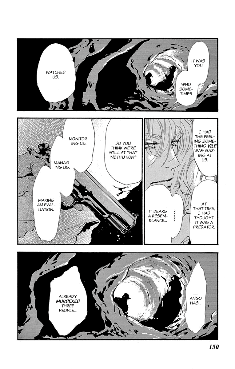 Read 7 Seeds EN Manga Online