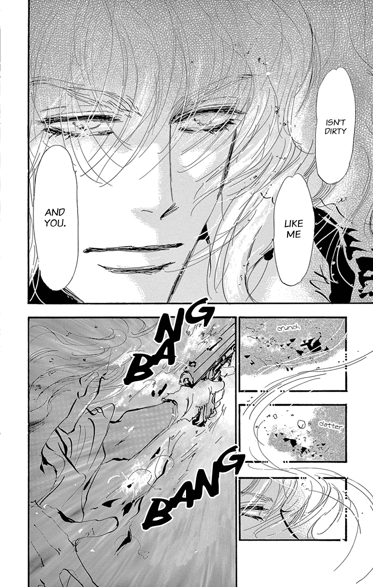Read 7 Seeds EN Manga Online