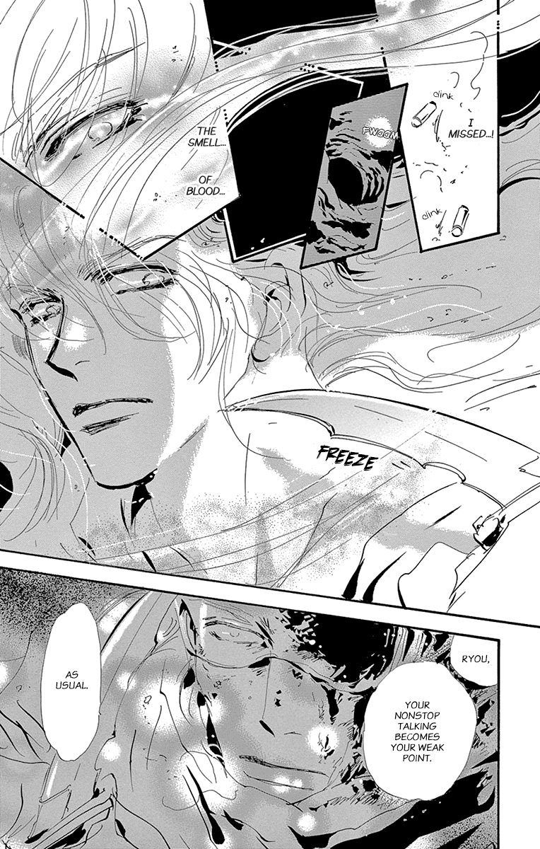 Read 7 Seeds EN Manga Online