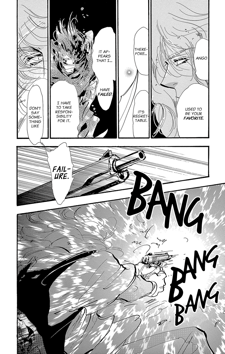 Read 7 Seeds EN Manga Online