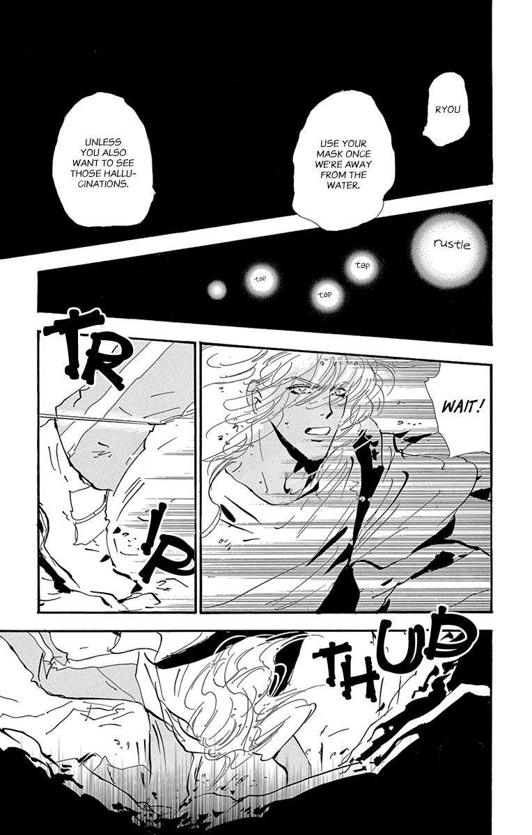 Read 7 Seeds EN Manga Online