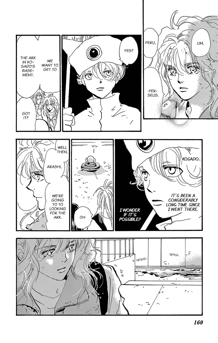 Read 7 Seeds EN Manga Online