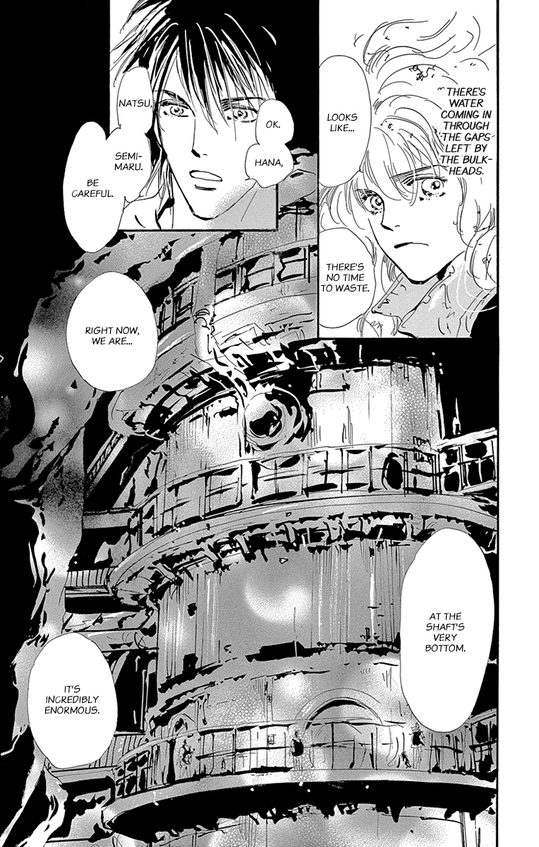 Read 7 Seeds EN Manga Online