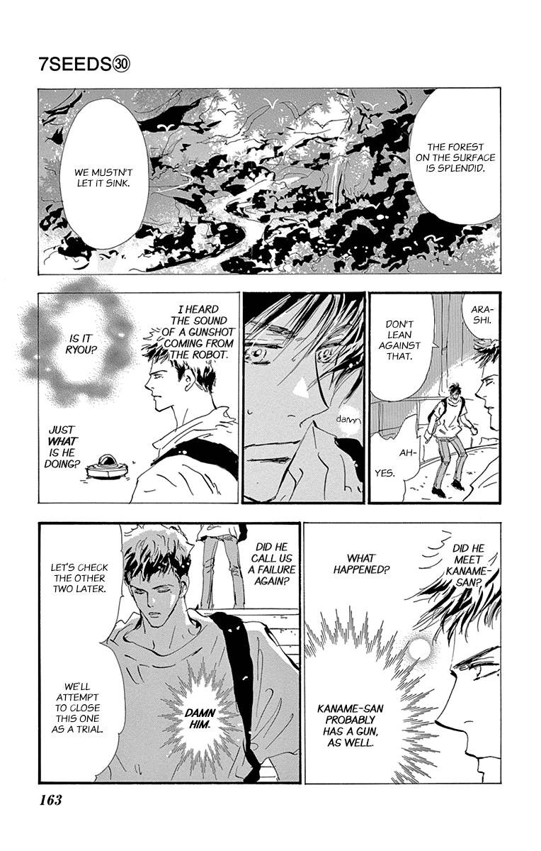 Read 7 Seeds EN Manga Online