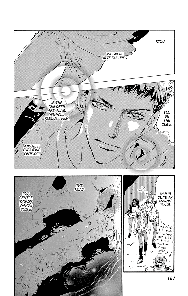 Read 7 Seeds EN Manga Online