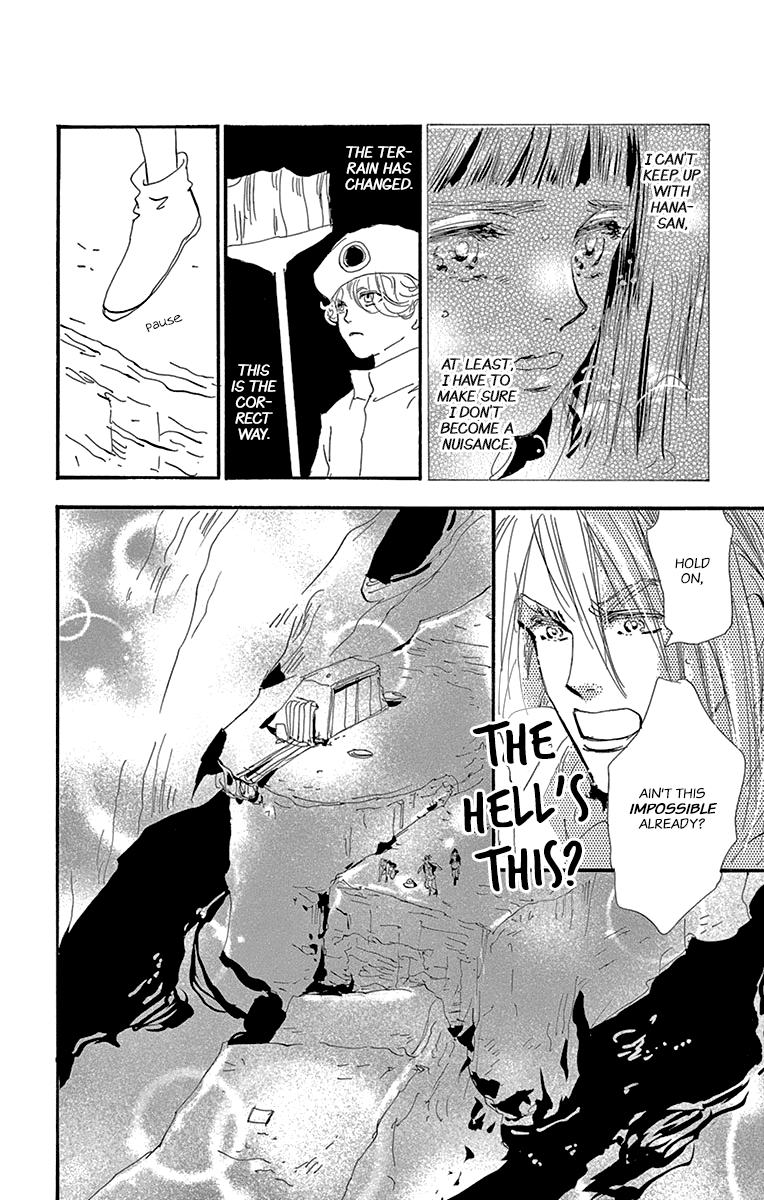 Read 7 Seeds EN Manga Online