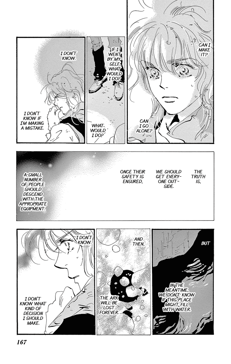 Read 7 Seeds EN Manga Online