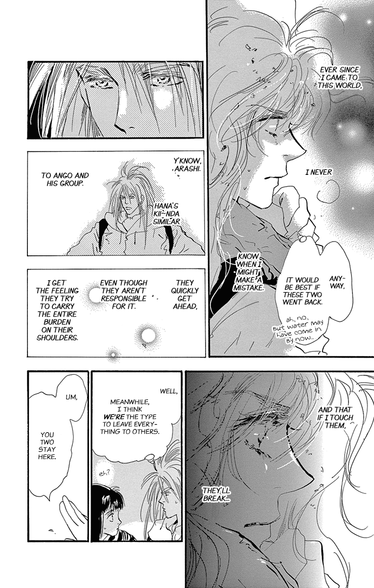 Read 7 Seeds EN Manga Online